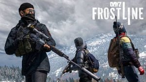 Я пережил 400 часов в ТАЙНОЙ ПЕЩЕРЕ в DayZ Frostline