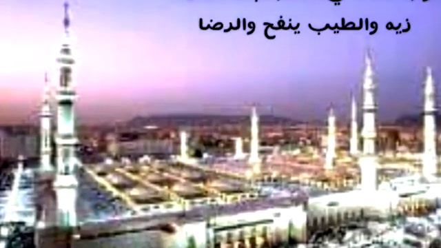 نذرٌ عليا إن وصلت مقامه
