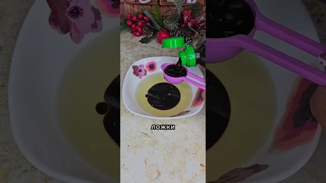 Закусочные помидоры с луком и чесноком