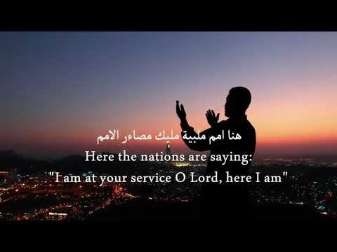 Wase al  Karam(Eng subs)  ☘☘🍀🍀🥀#run#russia#kurdistan#ishootfilm#islam#свабодачоршанбе❤️🦁