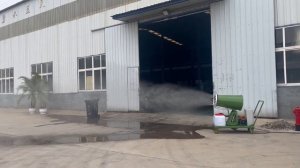 Водяная пушка KLT20