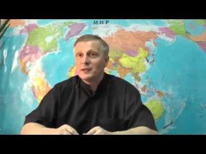 Какова конечная цель глобального предиктора. Пякин ВВ от 7.07.2014 г