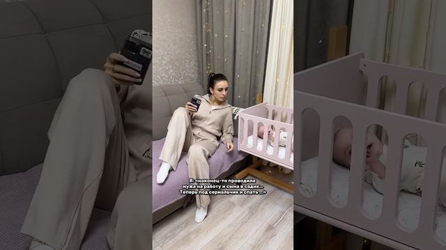 Кроватка детская #baby #материнство #дети #детскаямебель #мама #семья #младенец #малыш #мебельназака