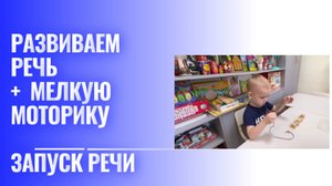 Запуск речи.Поем гласные звуки А, О, У, И, Э, Ы.