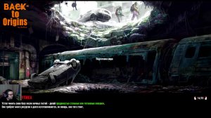 7 Days to Die. BTO. Часть 7