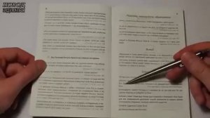 💥 ЭТОГО ВИДЕО БОИТСЯ ДАЖЕ ПУТИН (27.11.2024) Андрей ФУРСОВ / (ПОСЛЕДНЕЕ НОВОЕ ВИДЕО)