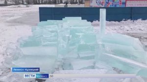 «Ледовое побоище», торговля отцовством и 120 граммов гашиша: сводка происшествий по Кузбассу