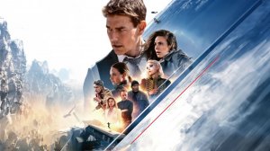 Миссия невыполнима: Смертельная расплата. Часть первая (2023) / Mission: Impossible – Dead Reckoning