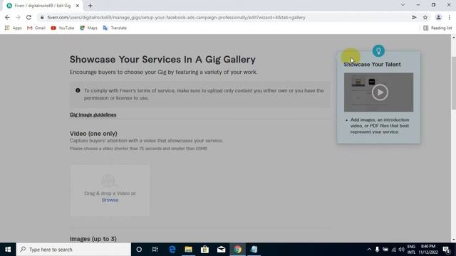 How to Publish Fiverr Gig without Test 2023 | Fiverr New Update And Fiverr Tips | Complete Mentor