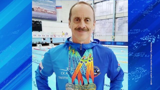 Рыбинец завоевал 5 медалей на кубке России по плаванию