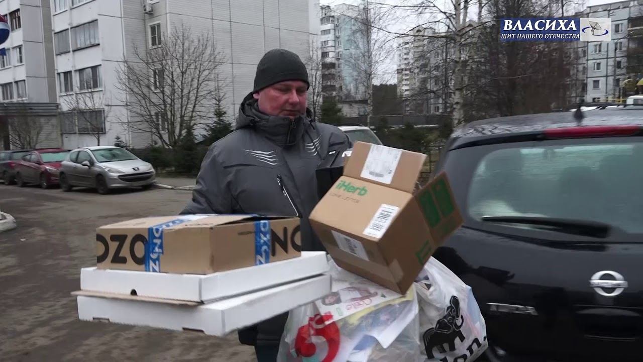 Итоговая акция раздельный сбор прошла во Власихе в декабре