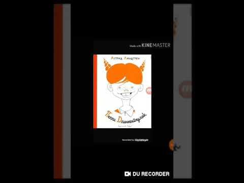 Моя любимая книга- блондинка ТВ шоу 2-#14✌🤗 смотреть онлайн