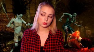 DEAD BY DAYLIGHT КАК ПРАВИЛЬНО МАНСИТЬ В ДБД НАРЕЗКА ОТ РОСТИКА