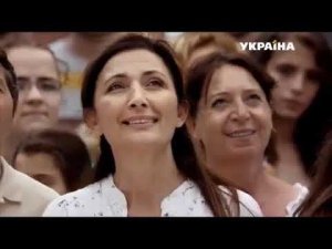 Рекламный блок и анонсы ТРК Украина, 12 08 2015 Часть 4