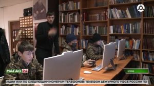 В Ингушетии стартовали республиканские военно-тактические игры "Турпалхо"