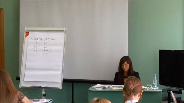 Эльвира Митюкова: Учётная политика и бухгалтерская отчётность НКО  Часть 2