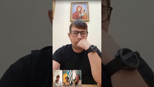 Я в тупике. Как преодолеть кризис и начать новую жизньПсихолог Илья Ванюков