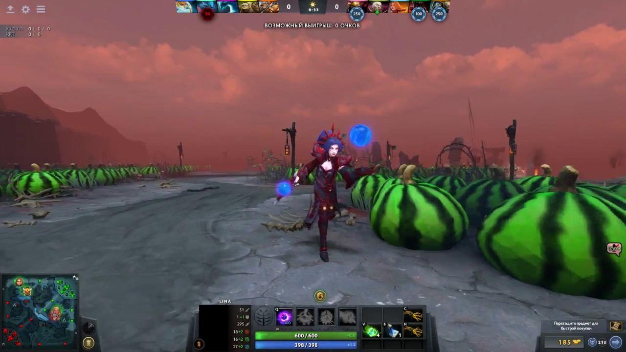 Дота 2 олл пик смотреть онлайн