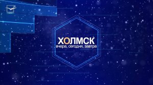 Выпуск от 02.12.2024