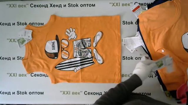 # 2749 Детский сток C&A.вес 9.8 кг. цена 1500 руб. в лоте 100 шт./14700 руб./147 руб.