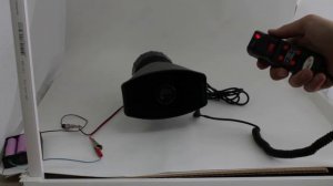 СГУ с крякалкой и громкоговорителем 100W