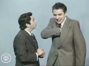 Роман Карцев сцена "Врач и Больной" .Роман Карцев и Виктор Ильченко 1975 год .