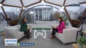 Евгения Гаева: 470 учреждений культуры края подключились к «Пушкинской карте»