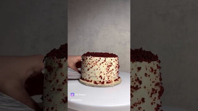 Красный бархат #самара #южныйгород #торты #тортЮжка