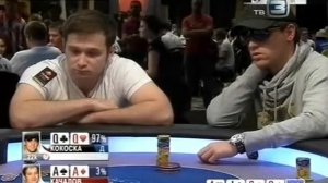 European Poker Tour 8 (Bahamas PCA Main Event part 2).  Русские комментарии