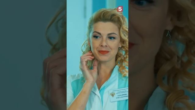 Местный Казанова #пятыйканал #юмор #приколы #лучшиефильмы #детектив #кино