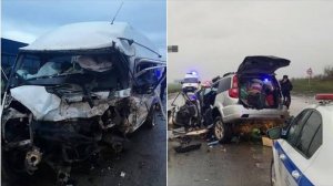 «Одна ошибка, 4 трупа». Работники типографии попали в жуткое ДТП в Ростовской области.