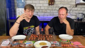 ПРОБУЕМ СОСИСКИ ИЗ МАГАЗИНА | 2024 | СОСИСКИ | ЧТО ИЗ ЭТОГО МОЖНО ПОКУПАТЬ?