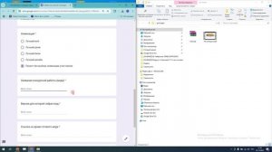 Заявка на конкурс модов