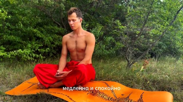 Дыхание Бога. Здоровое дыхание. Как правильно дышать?