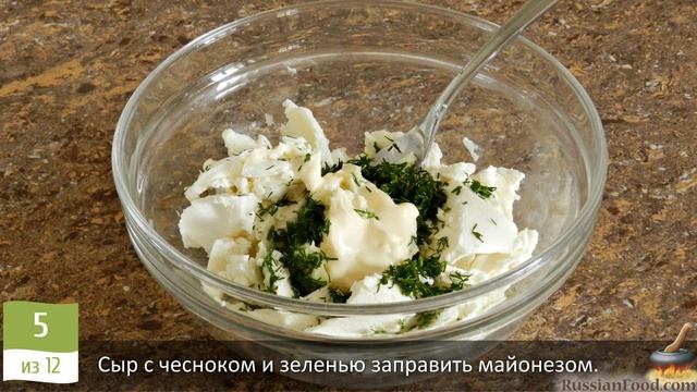 Произведение кулинарного искусства. ЗАКУСКА "КОШАЧИЙ ГЛАЗ"
