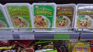 ЦЕНЫ НА ПРОДУКТЫ В КАЗАХСТАНЕ. КАРАГАНДА #караганда