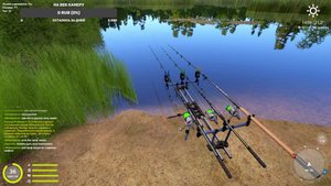 Русская Рыбалка 4. Пытаемся ловить Амура на Медвежке