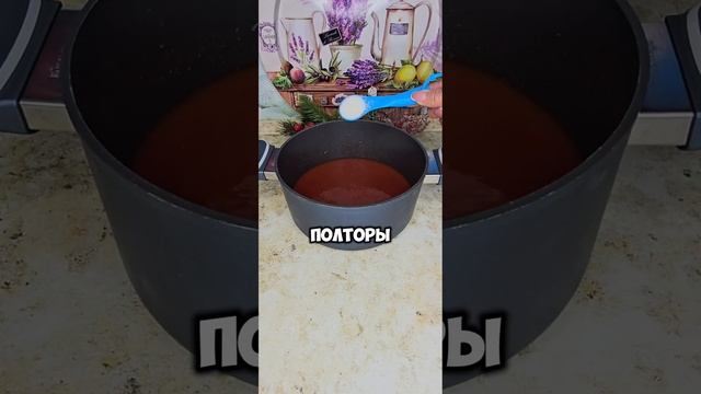 Помидоры в собственном соку из томатной пасты