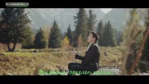 Жаныбек Наралиев "ЭРКЕ КЫЗЫМ"