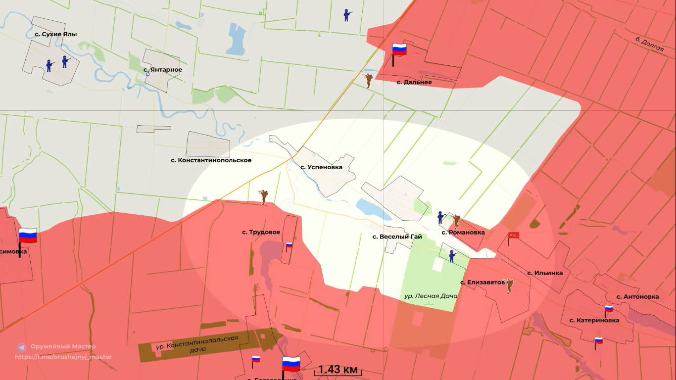 3 декабря  Сводка с фронтов украинской войны