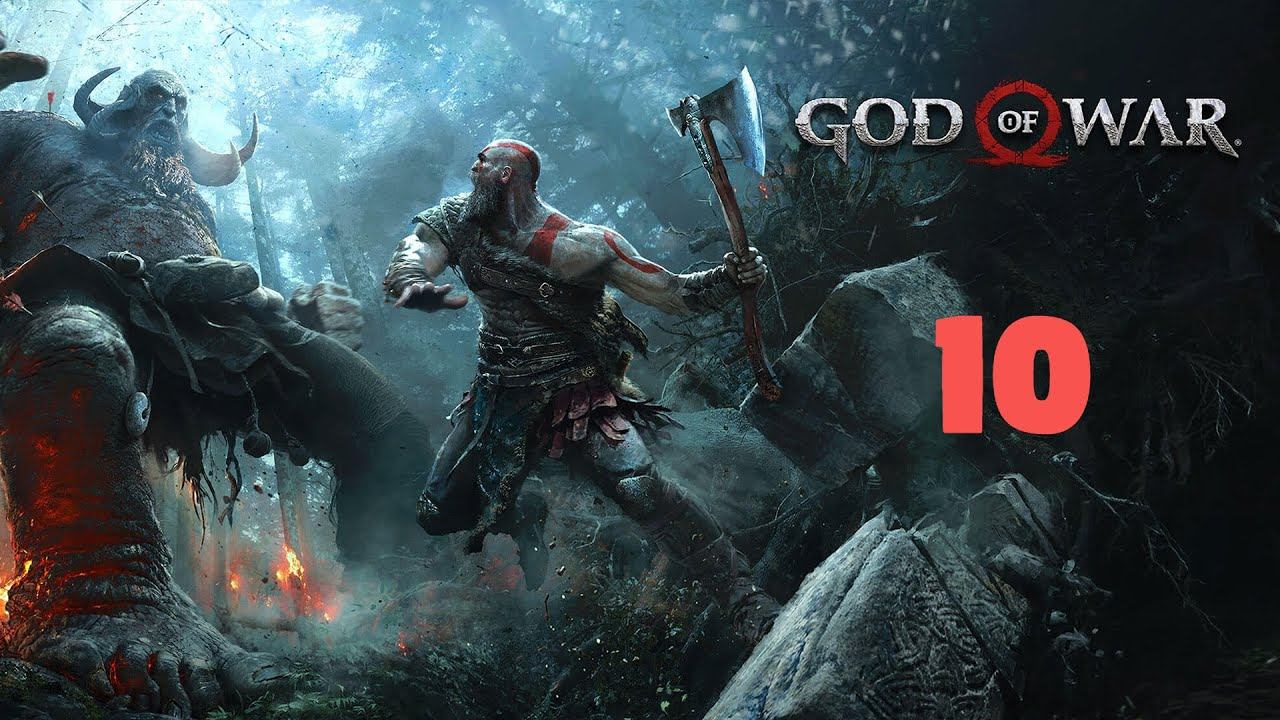 Прохождение ➤God of War(2018)— Часть 10: Мимир IБез КомментариевI смотреть онлайн