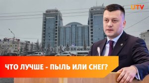 Теплоход, снег и деньги на реставрацию - чем недоволен мэр Уфы?