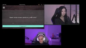 ЭВЕЛОН И МОРФИЛИНА ПРАВДА ИЛИ ВЫПИВКА