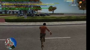 на колени на колени