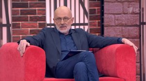 Версия следствия