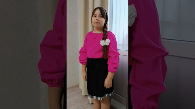 "Каждый день и каждый час думаю о маме", Читает: Артюх Мария, 9 лет