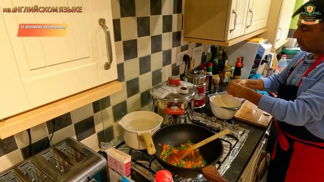 Приготовьте вкусный индийский ужин дома 🍛🏠 Раскройте свой кулинарный творческий потенциал!