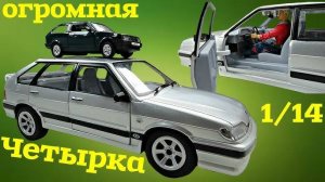 Машинки на радиоуправлении. Модель LADA 2114 в масштабе 1/14