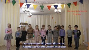 Пестрый колпачок