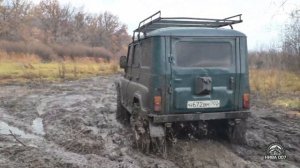 Уаз Хантер на шинах Nortec MT-540 и Нива на Forward safari 500. Внедорожный выезд. #niva007 #niv